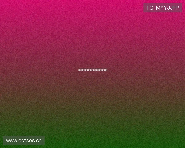 权威足球直播平台实时比分赛事资讯全覆盖