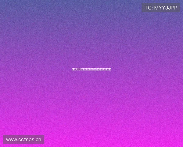 曼城360直播高清免费观看方法和赛事精彩回放全攻略